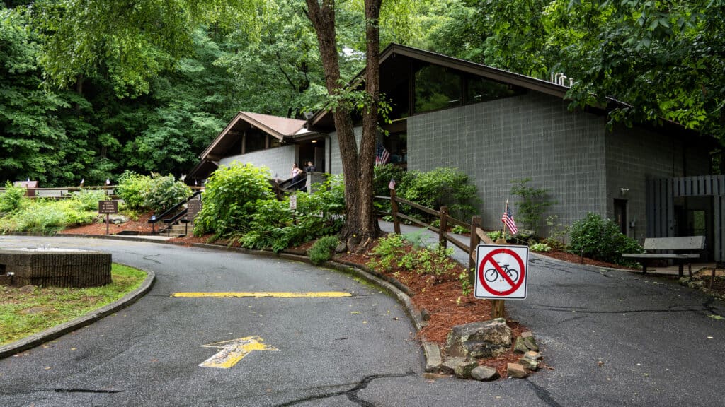 Anna Ruby Visitors Center