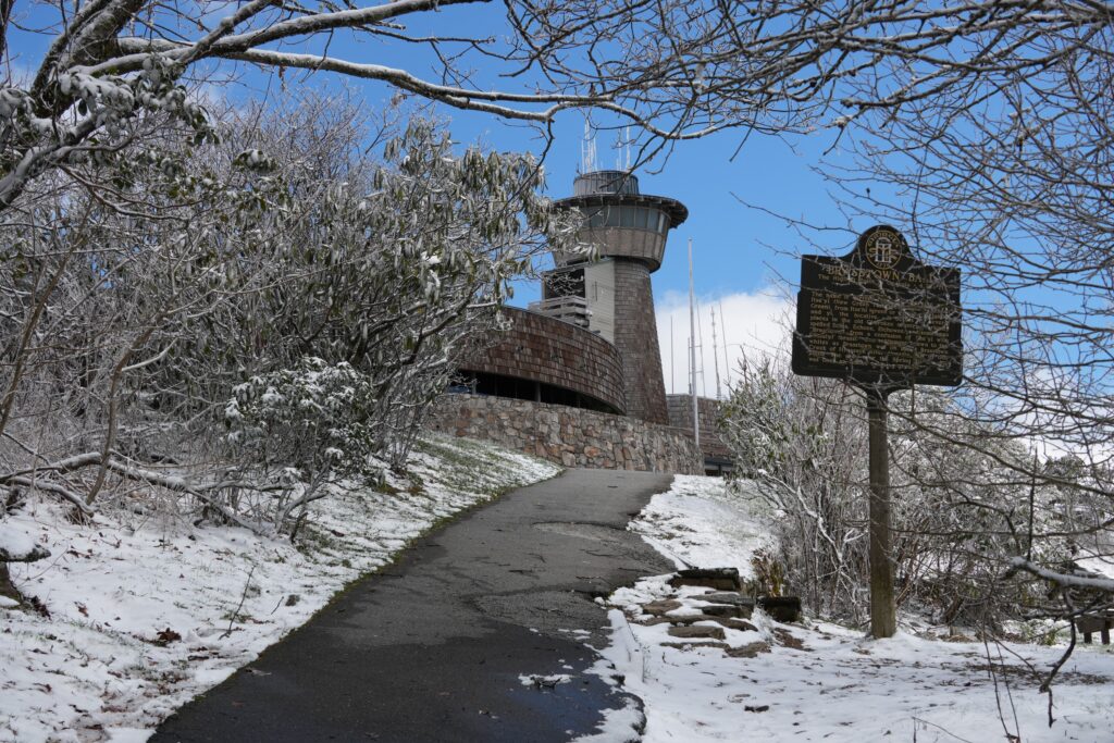Brasstown Bald