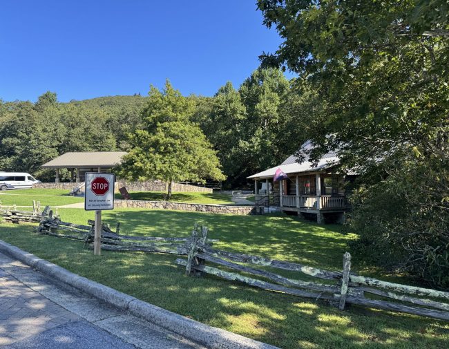 Brasstown Bald Entrance
